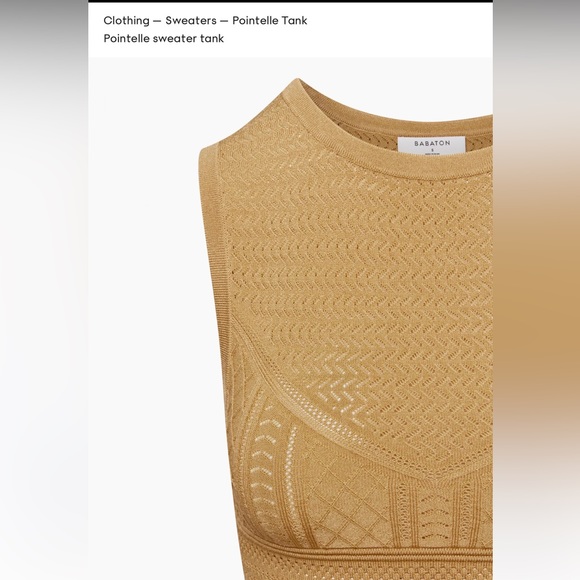 Babaton Pointelle Tank - Cream - Picture 10 of 16